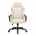 Ergonomic Office Chair PU Leather Beige Adjustable Height with Swivel