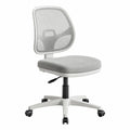 Ergonomic Office Chair Mesh Back Polyester Fabric Gray Adjustable